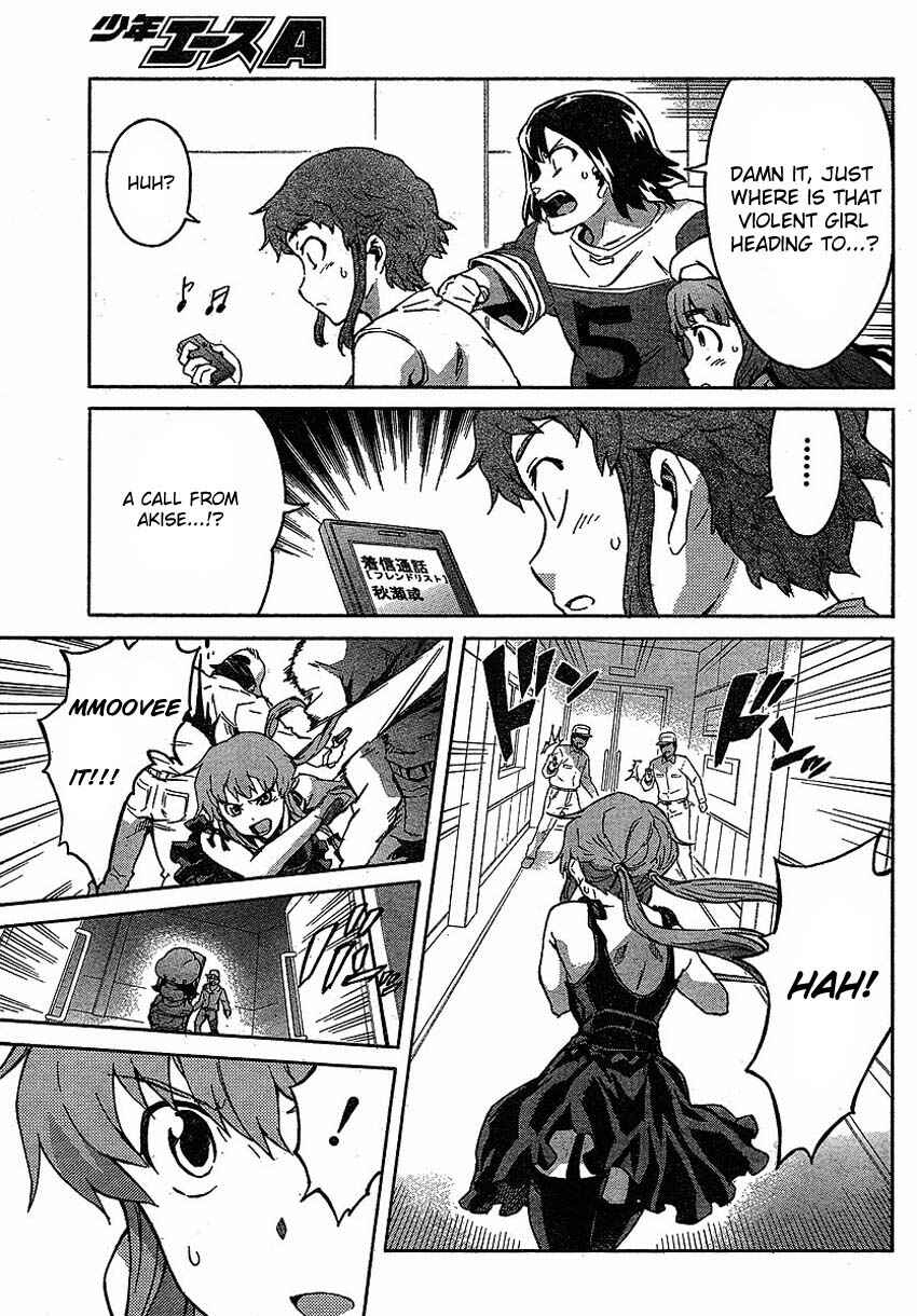Page 5 Chapter 45 Future Diary
