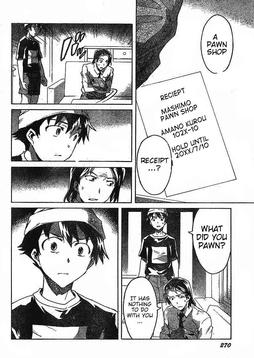 Page 12 Chapter 35 Future Diary