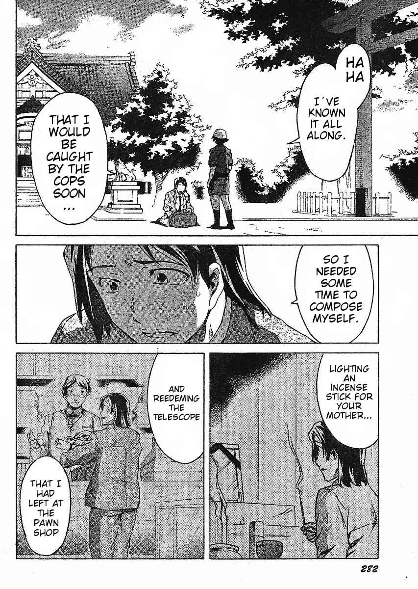 Page 23 Chapter 35 Future Diary