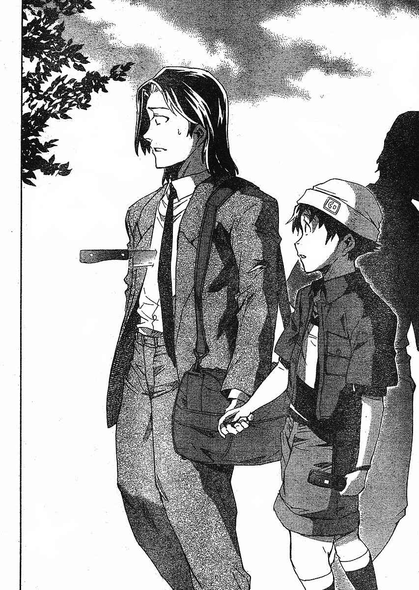 Page 28 Chapter 35 Future Diary