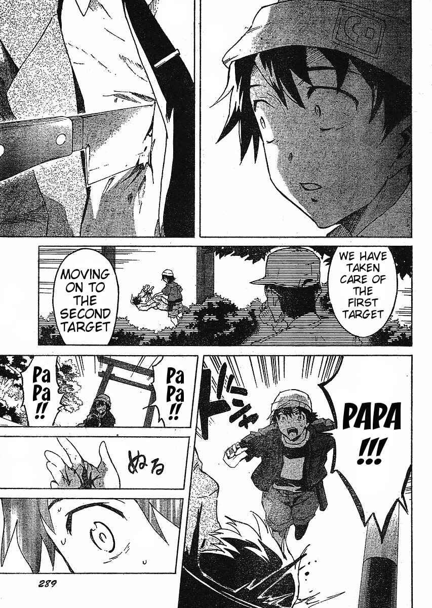 Page 29 Chapter 35 Future Diary