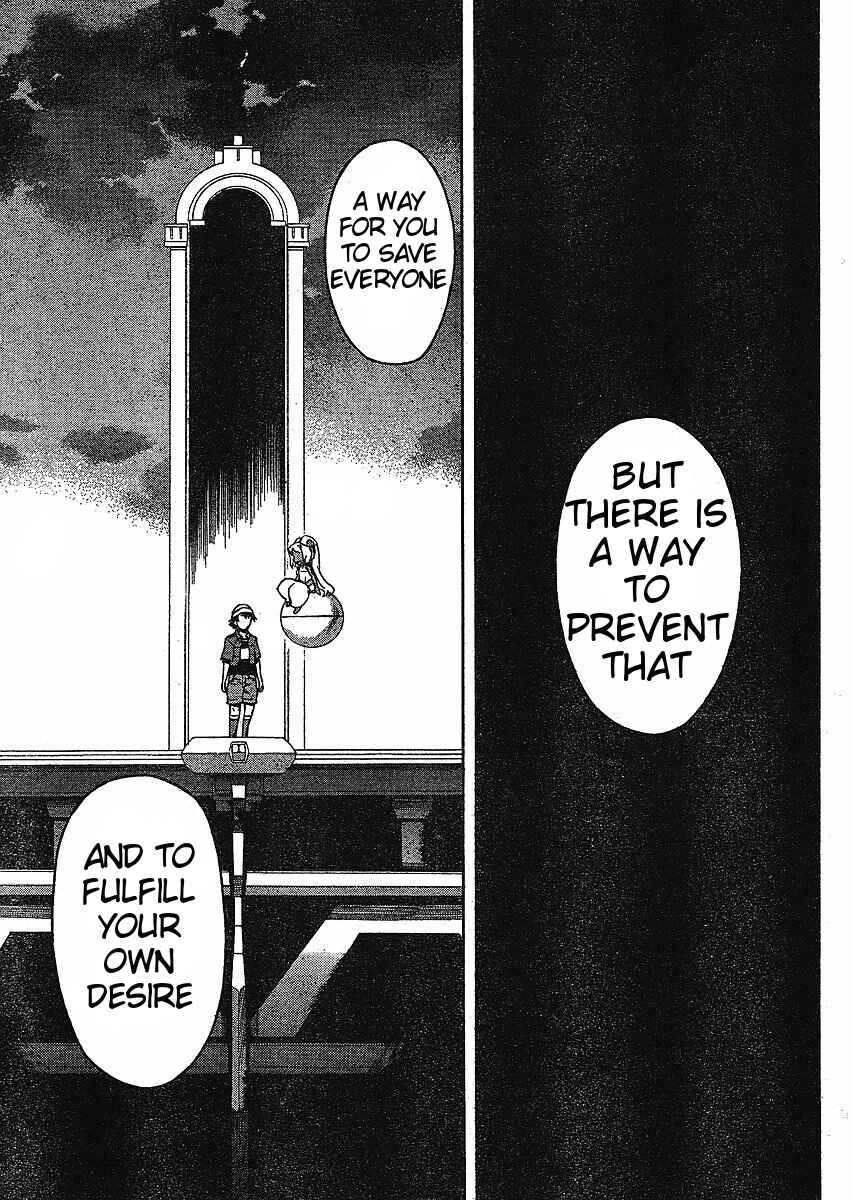Page 31 Chapter 35 Future Diary