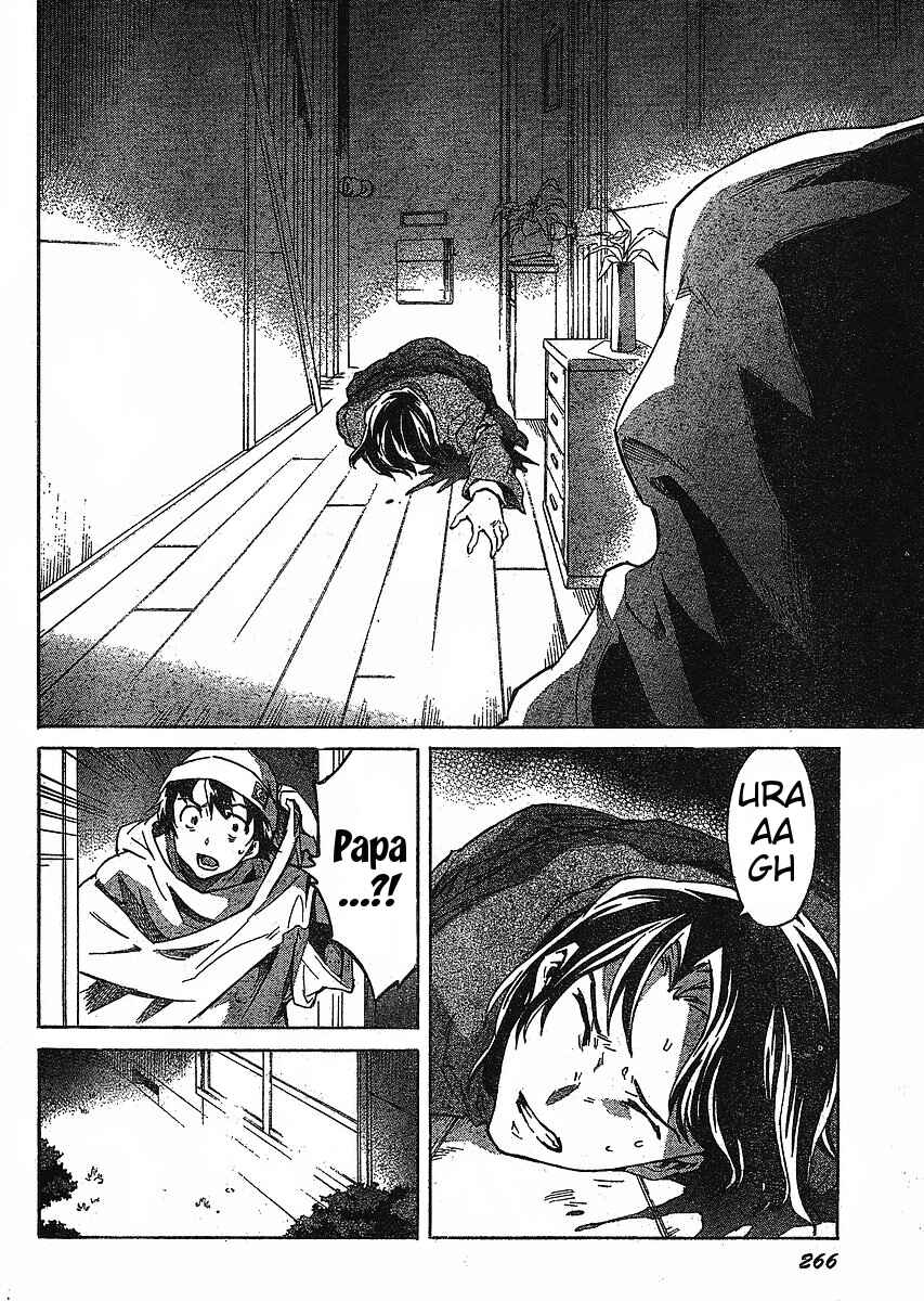Page 8 Chapter 35 Future Diary