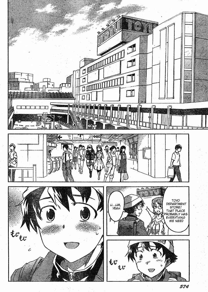 Page 14 Chapter 34 Future Diary