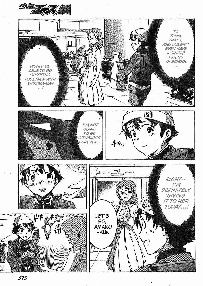 Page 15 Chapter 34 Future Diary