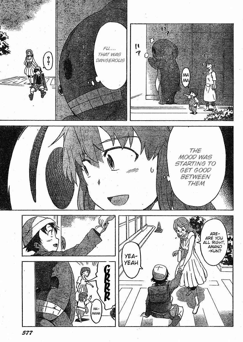 Page 17 Chapter 34 Future Diary