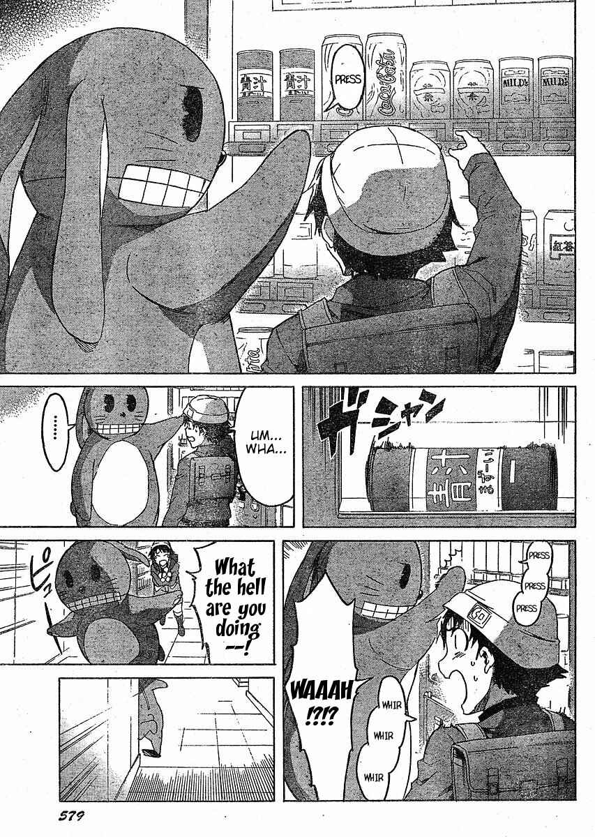 Page 19 Chapter 34 Future Diary