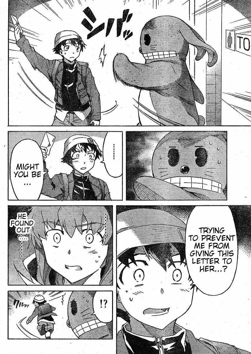 Page 22 Chapter 34 Future Diary