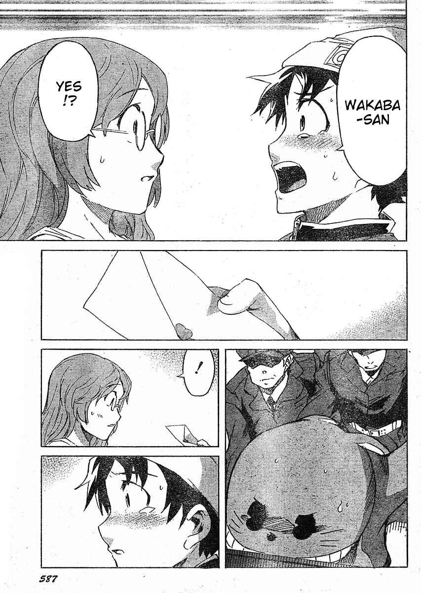 Page 26 Chapter 34 Future Diary