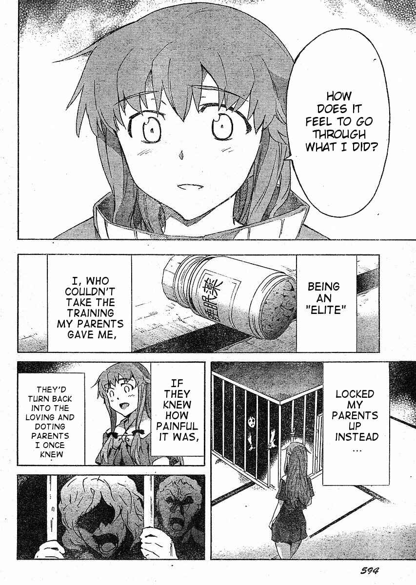 Page 32 Chapter 34 Future Diary