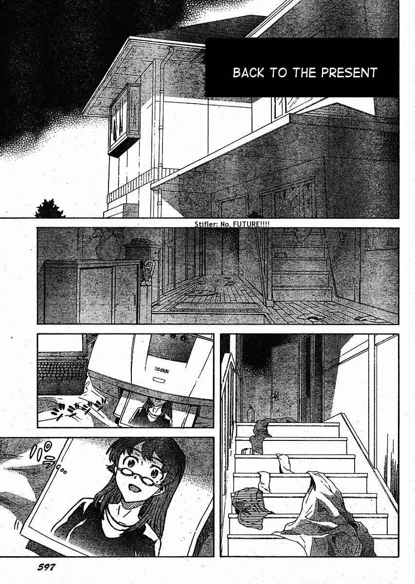 Page 35 Chapter 34 Future Diary