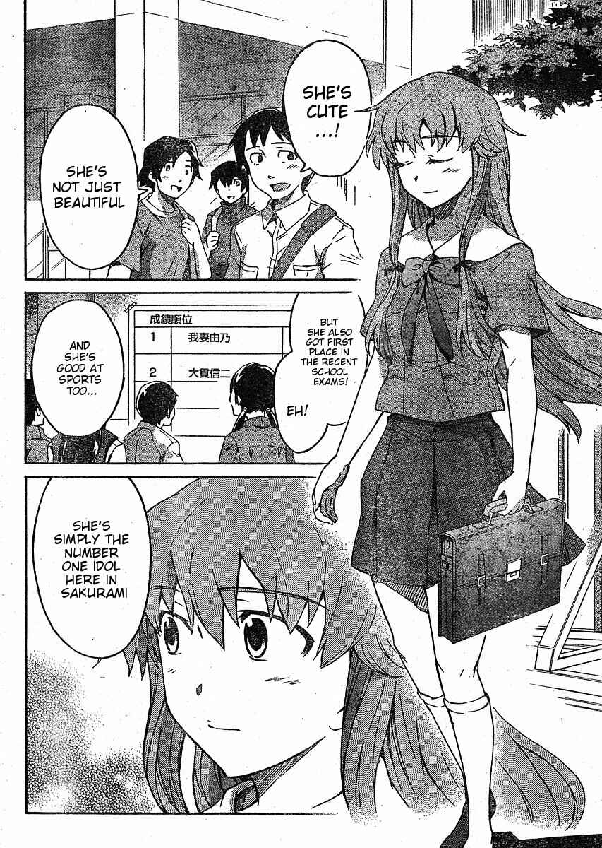 Page 4 Chapter 34 Future Diary