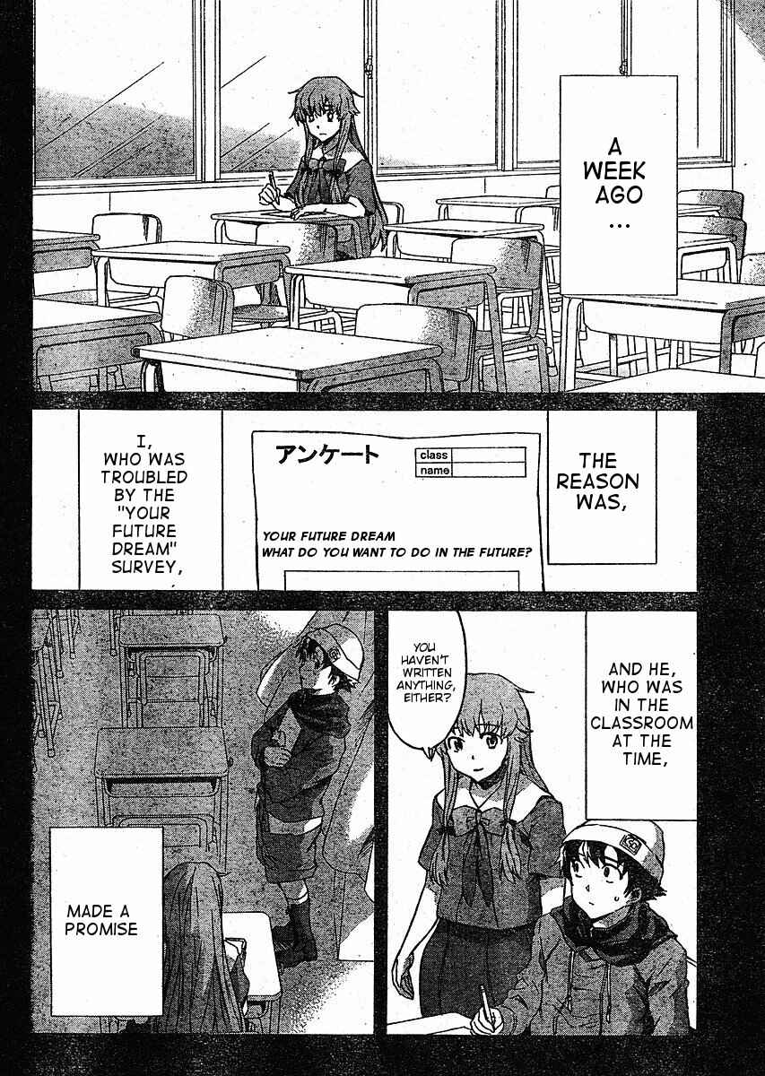Page 8 Chapter 34 Future Diary