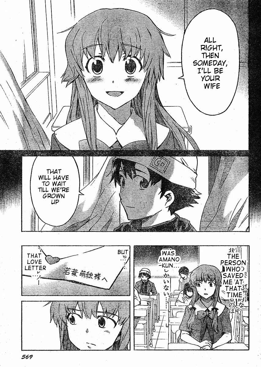 Page 9 Chapter 34 Future Diary