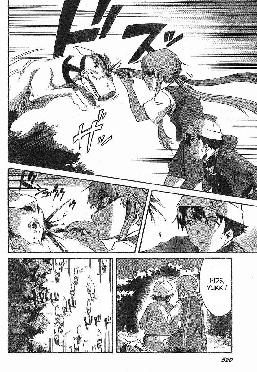 Page 11 Chapter 18 Future Diary