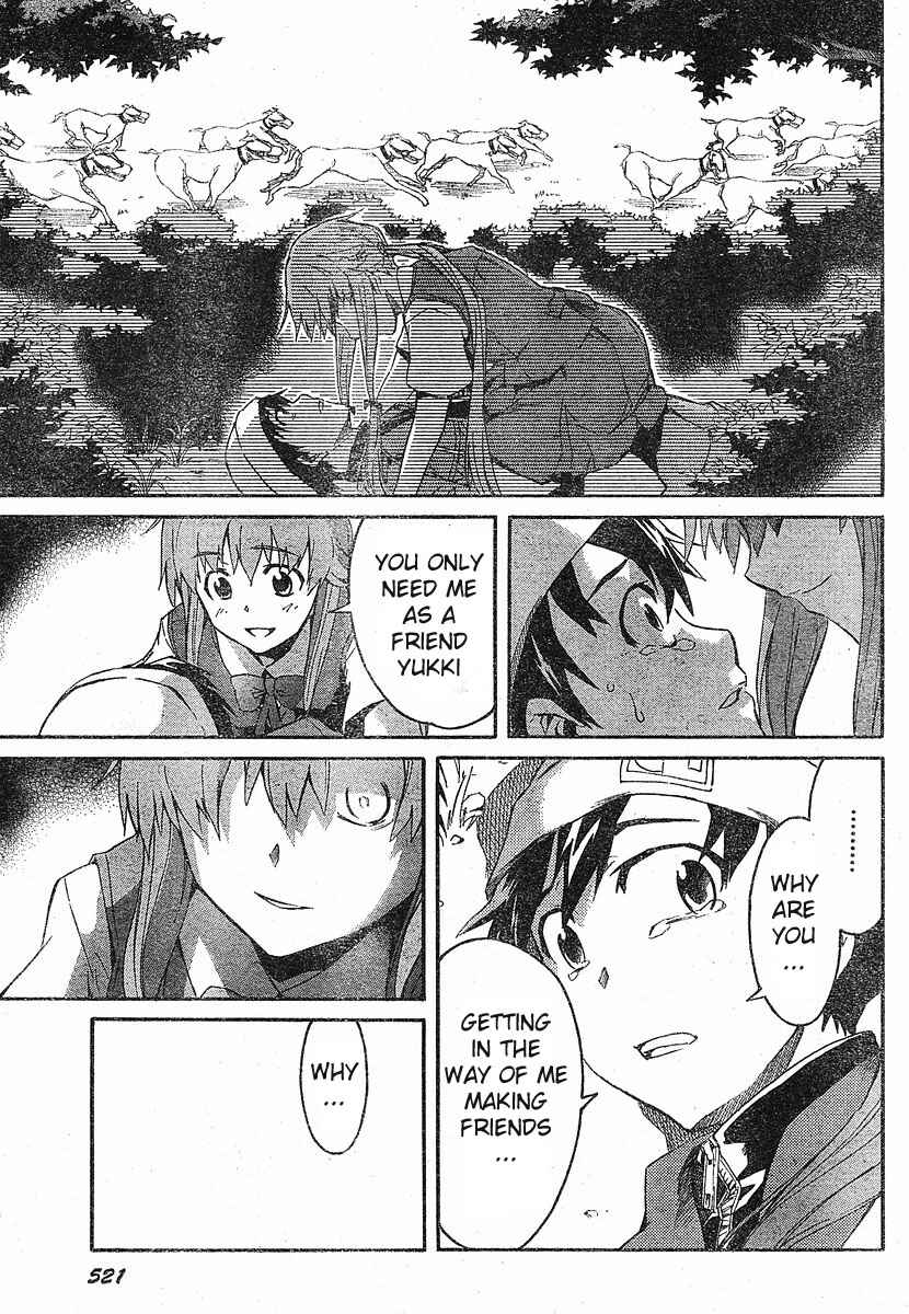 Page 12 Chapter 18 Future Diary
