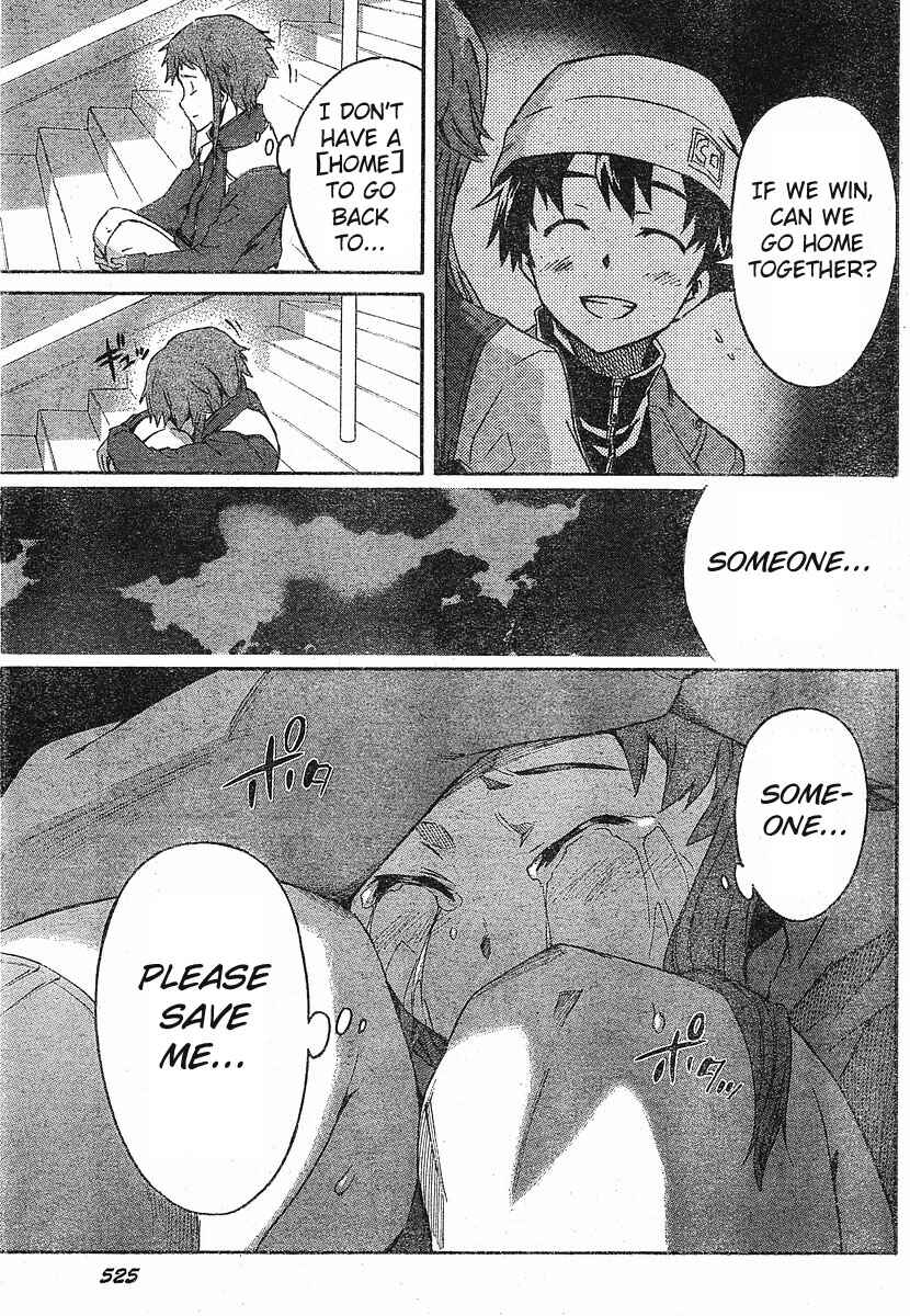 Page 16 Chapter 18 Future Diary