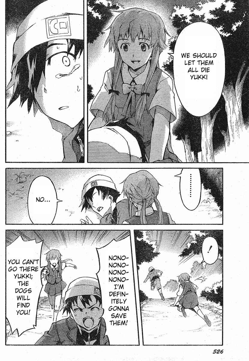 Page 17 Chapter 18 Future Diary