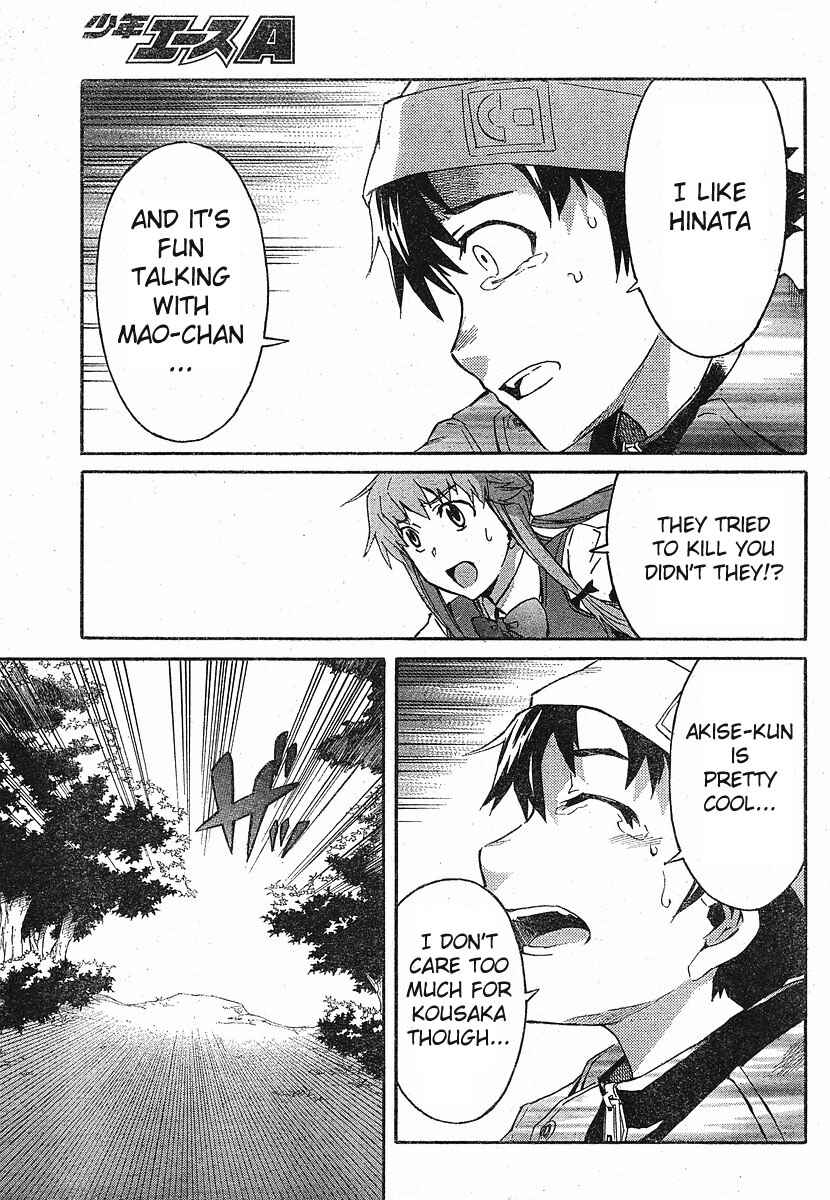 Page 18 Chapter 18 Future Diary
