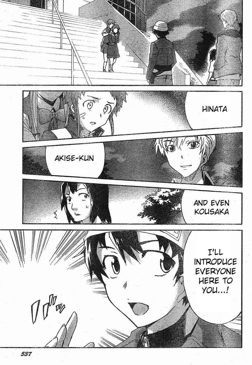 Page 27 Chapter 18 Future Diary