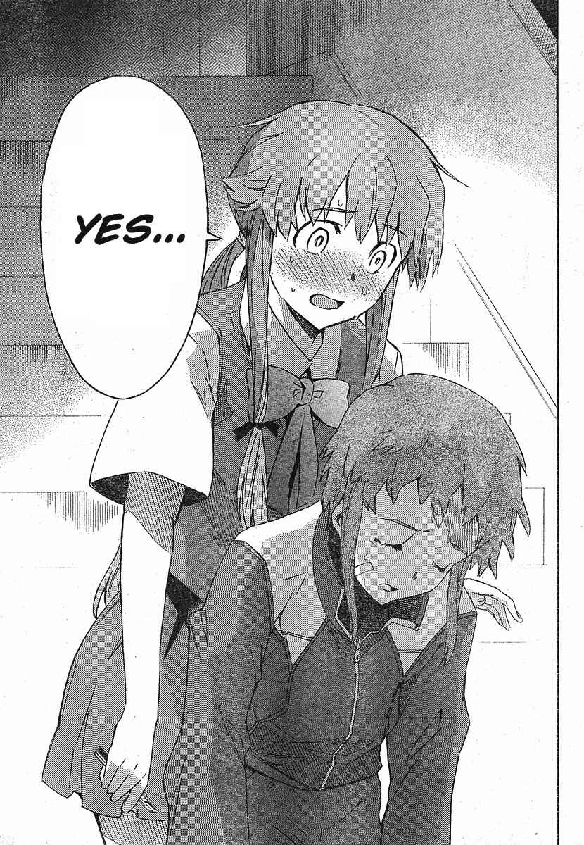 Page 32 Chapter 18 Future Diary