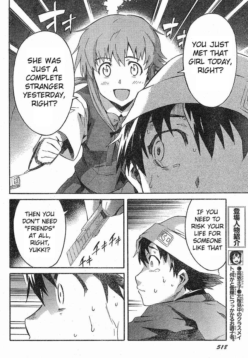Page 9 Chapter 18 Future Diary