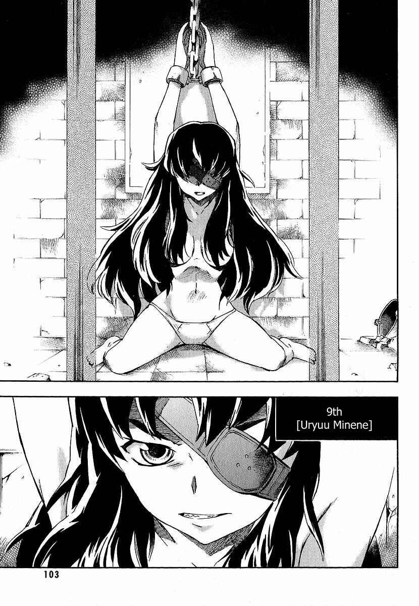 Page 10 Chapter 7 Future Diary