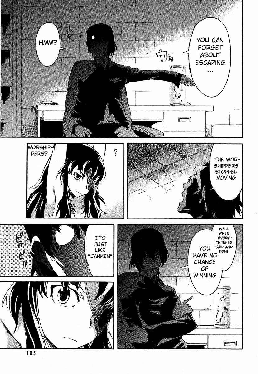 Page 12 Chapter 7 Future Diary