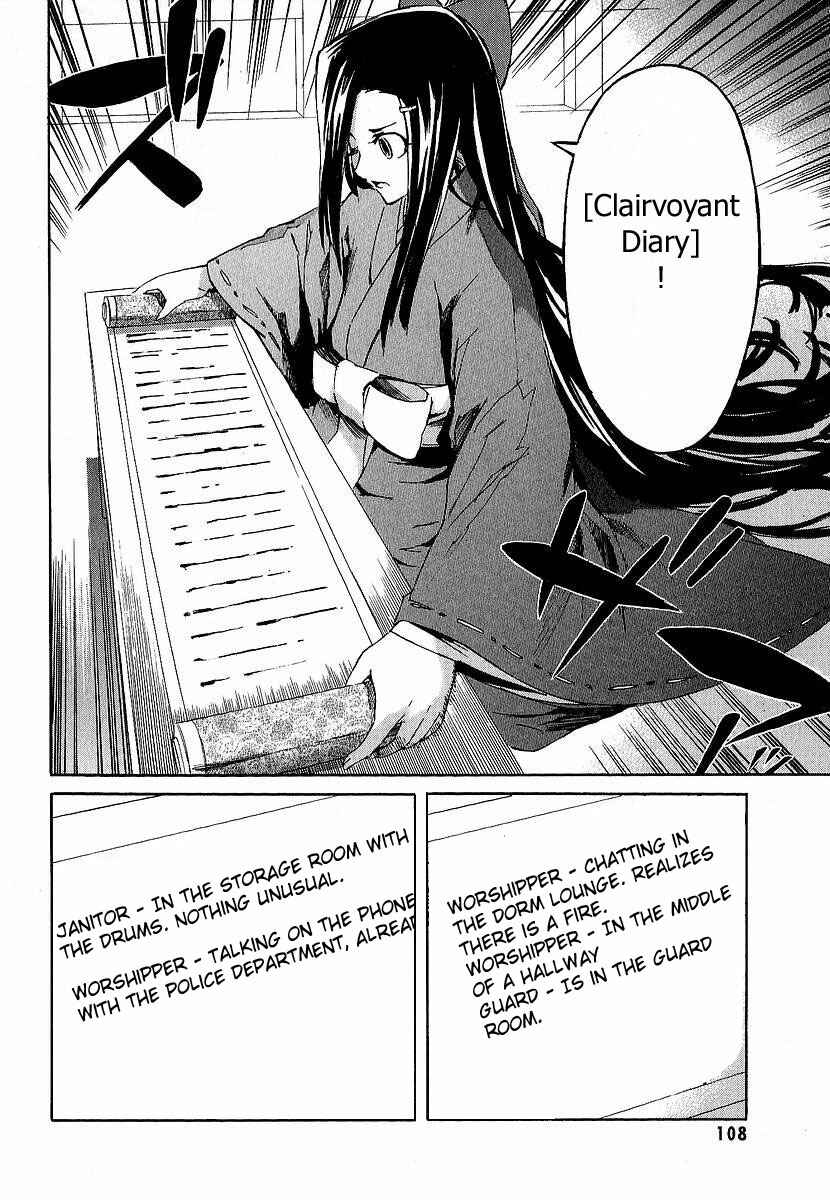 Page 15 Chapter 7 Future Diary