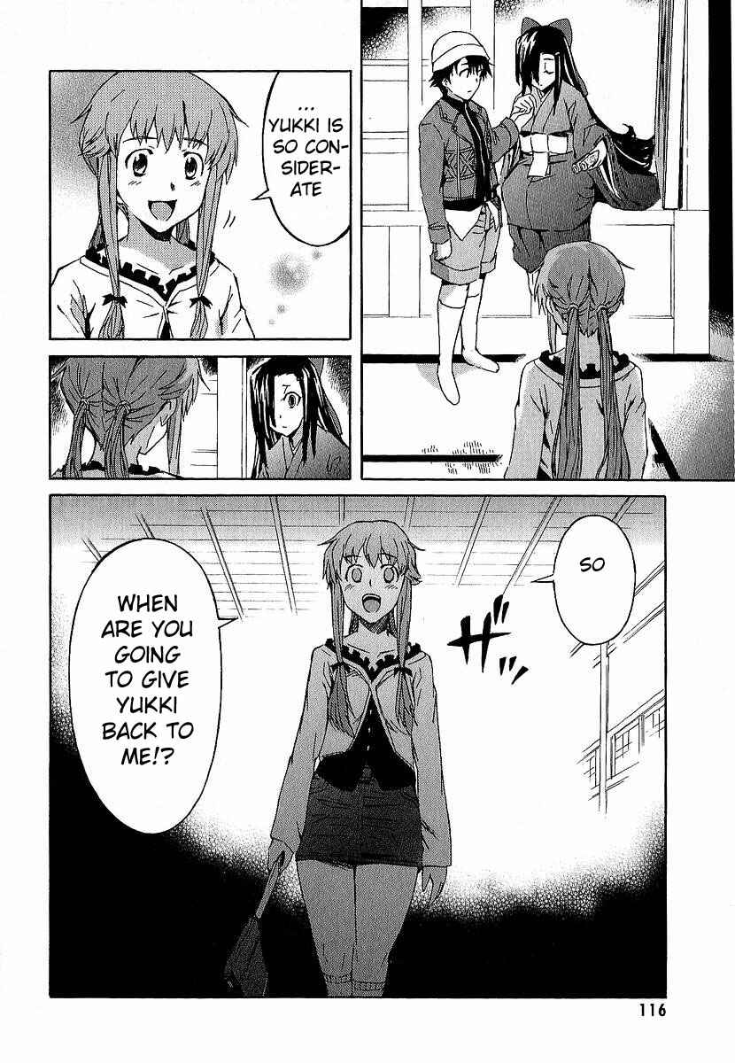 Page 23 Chapter 7 Future Diary