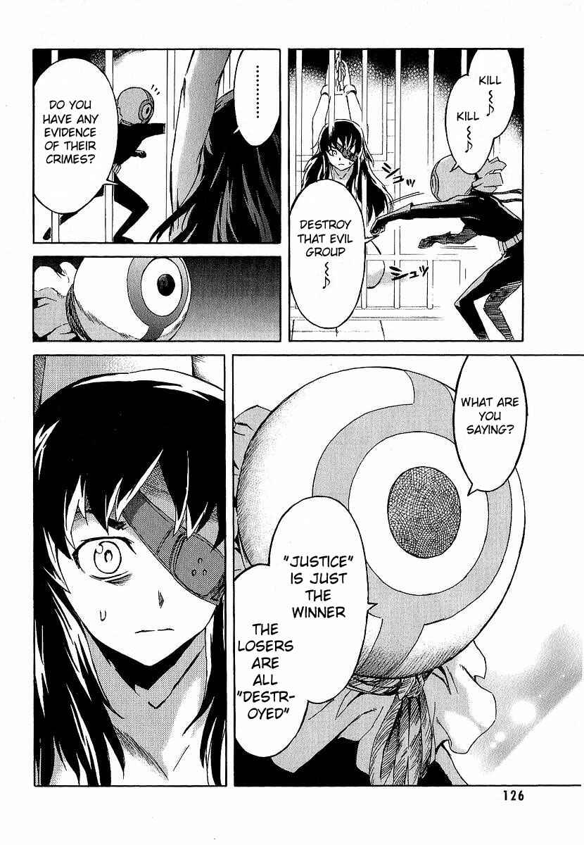 Page 35 Chapter 7 Future Diary