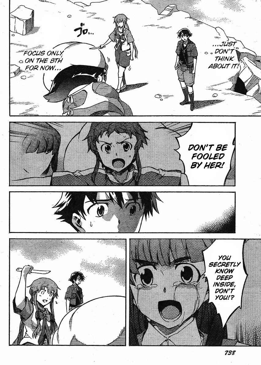 Page 10 Chapter 51 Future Diary