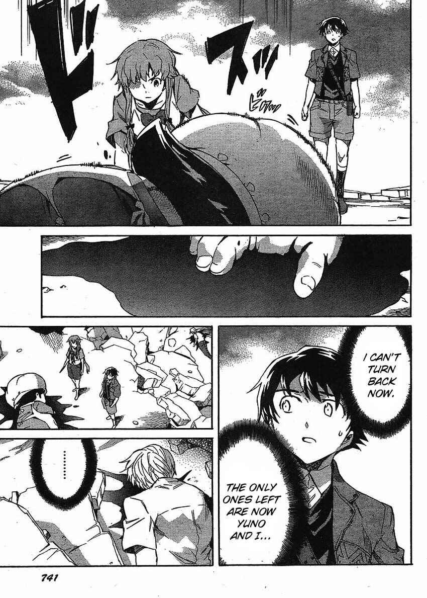 Page 13 Chapter 51 Future Diary