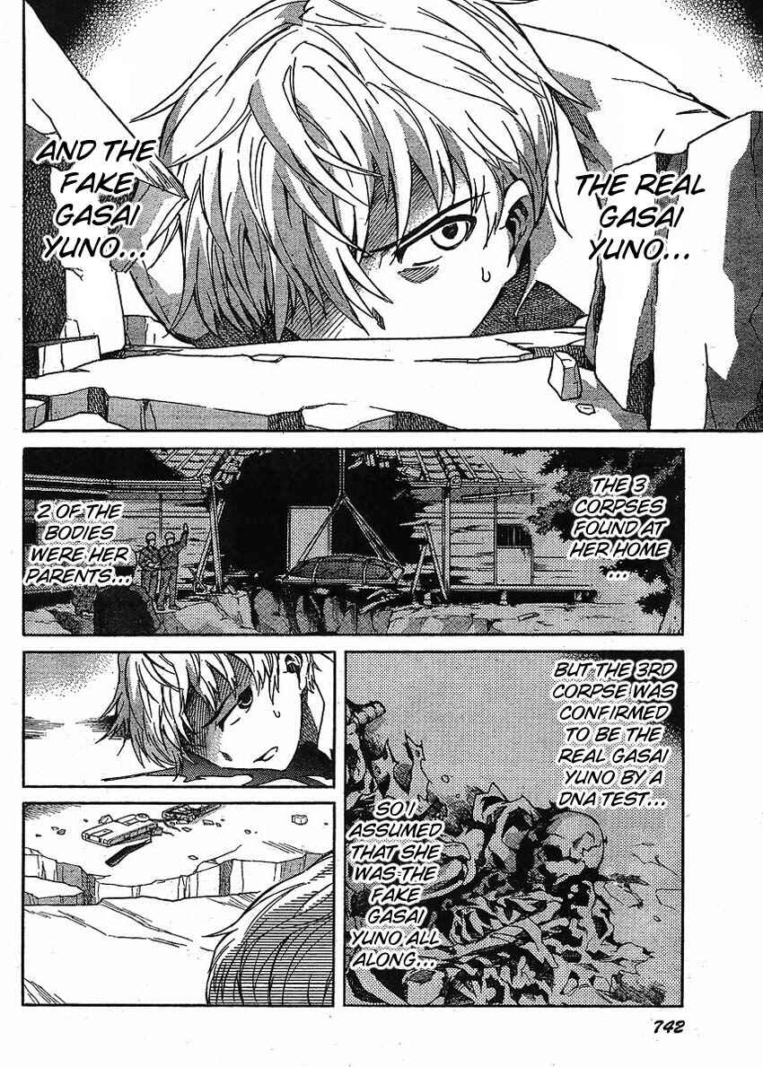Page 14 Chapter 51 Future Diary