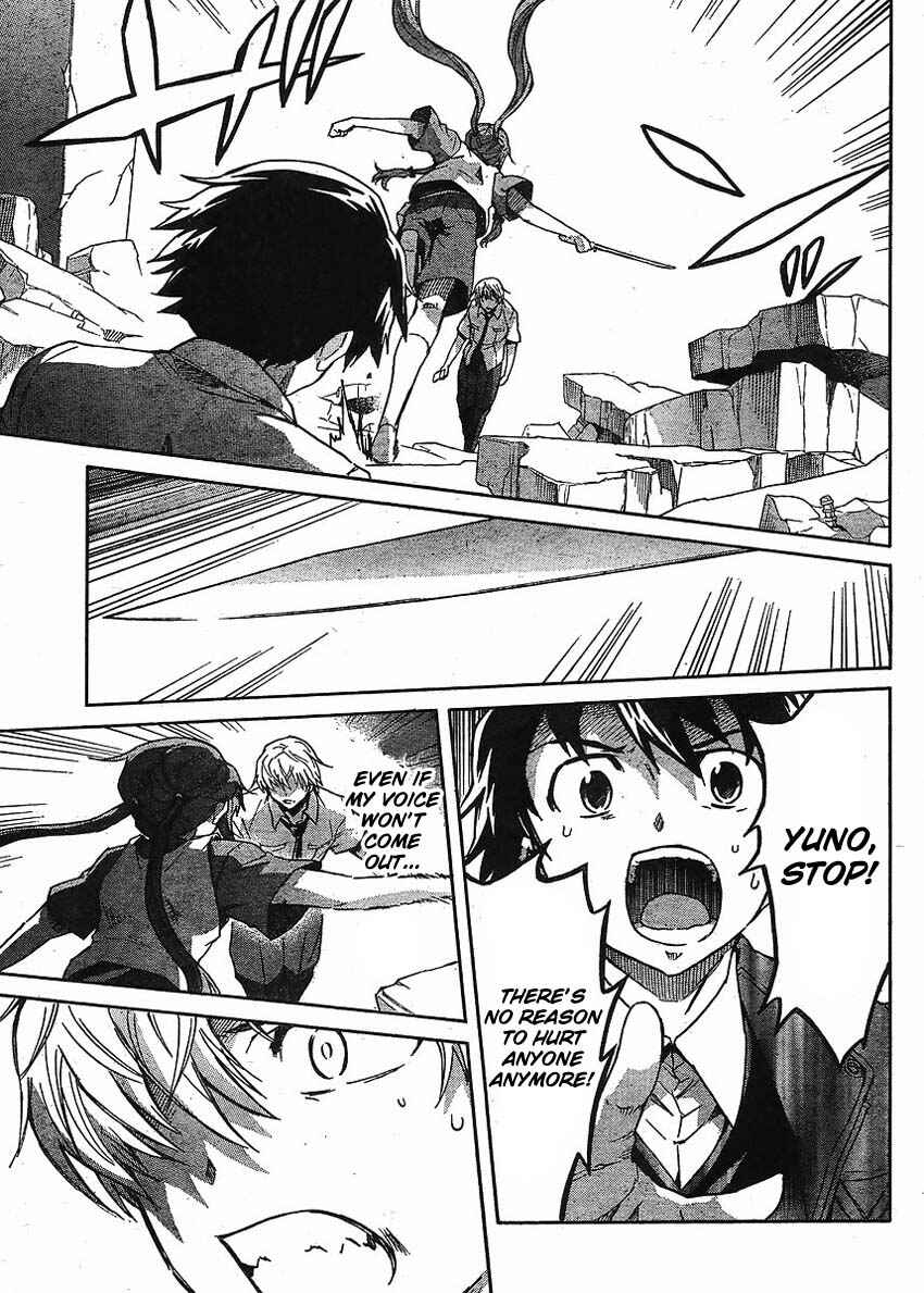Page 24 Chapter 51 Future Diary
