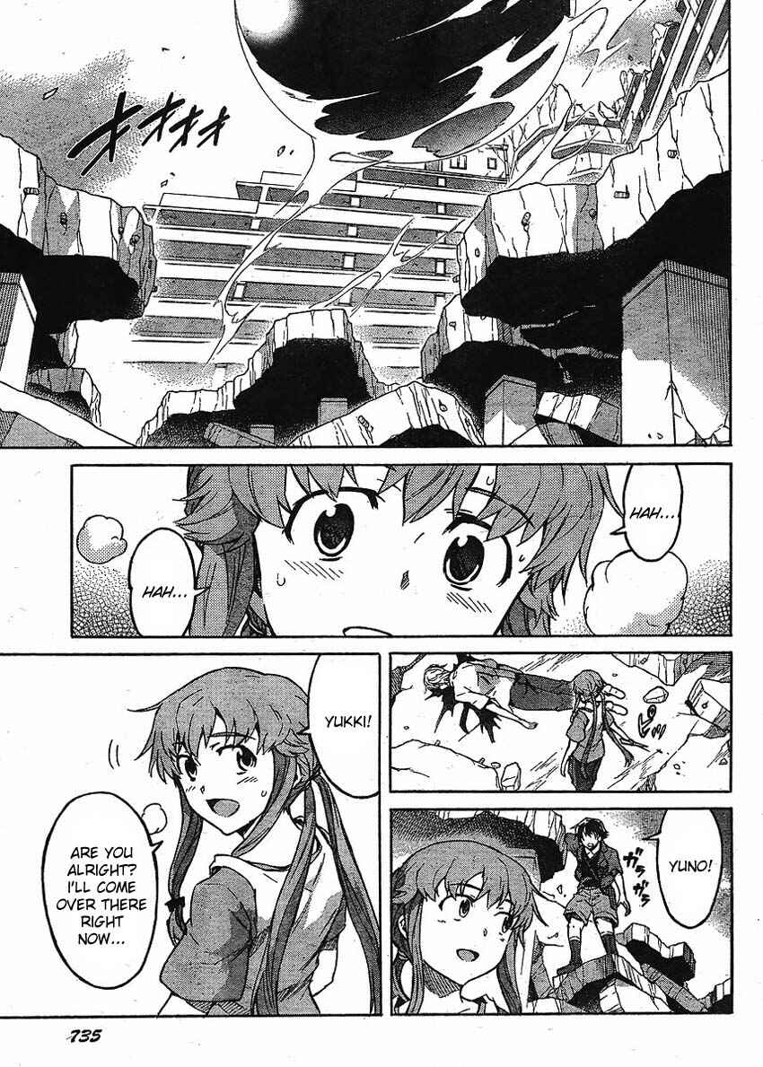 Page 7 Chapter 51 Future Diary