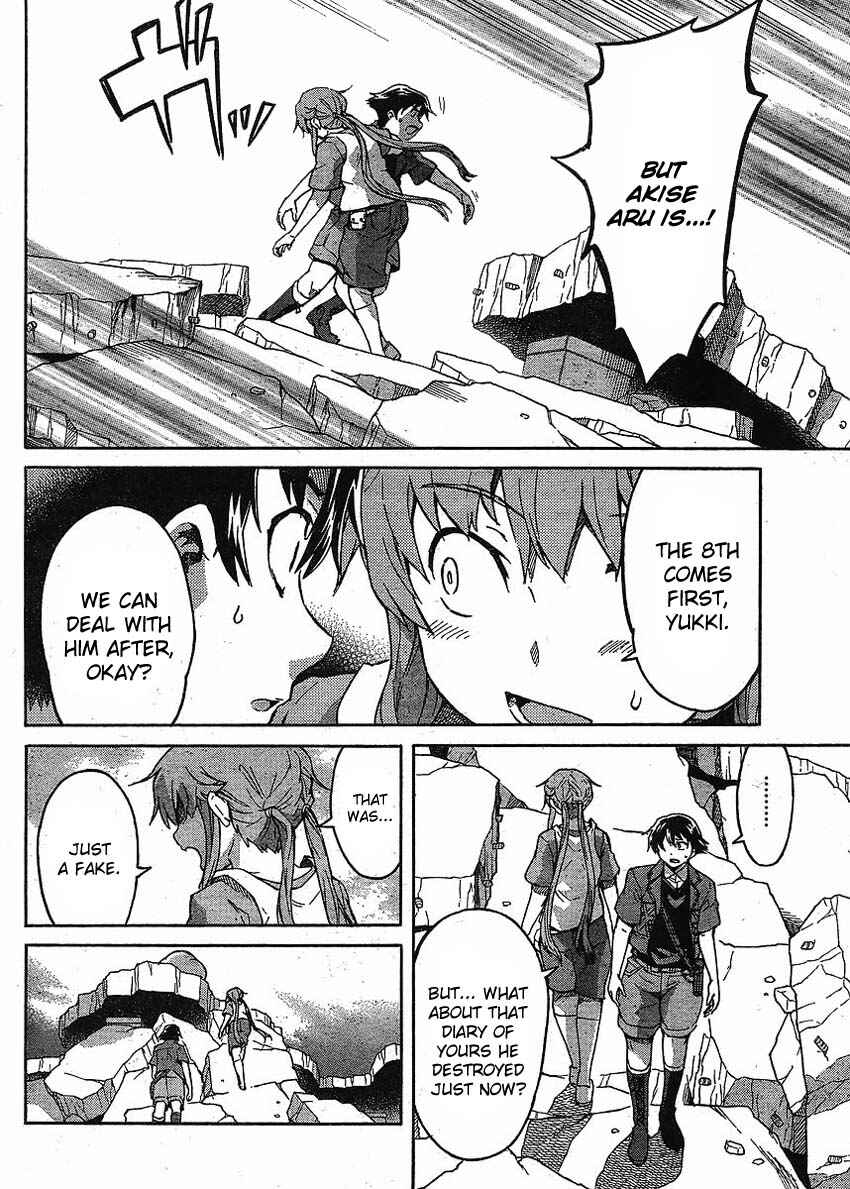Page 8 Chapter 51 Future Diary