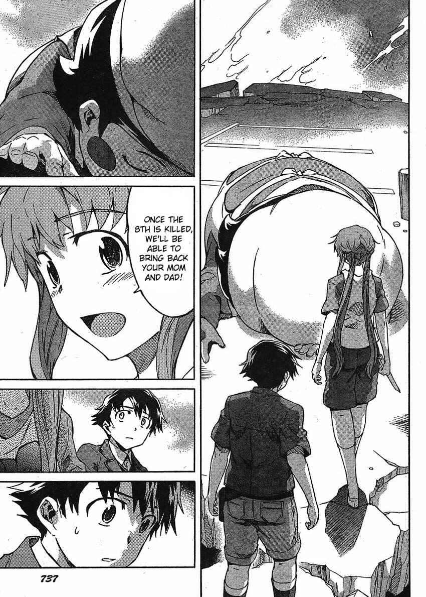 Page 9 Chapter 51 Future Diary