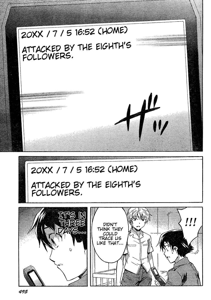 Page 10 Chapter 27 Future Diary