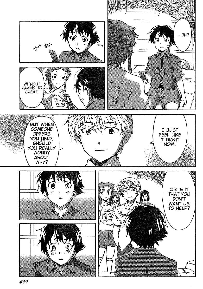 Page 14 Chapter 27 Future Diary