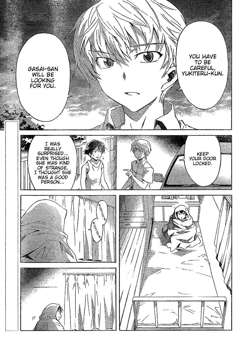 Page 2 Chapter 27 Future Diary
