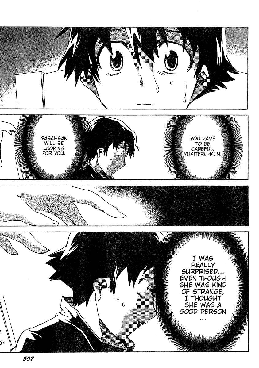 Page 22 Chapter 27 Future Diary