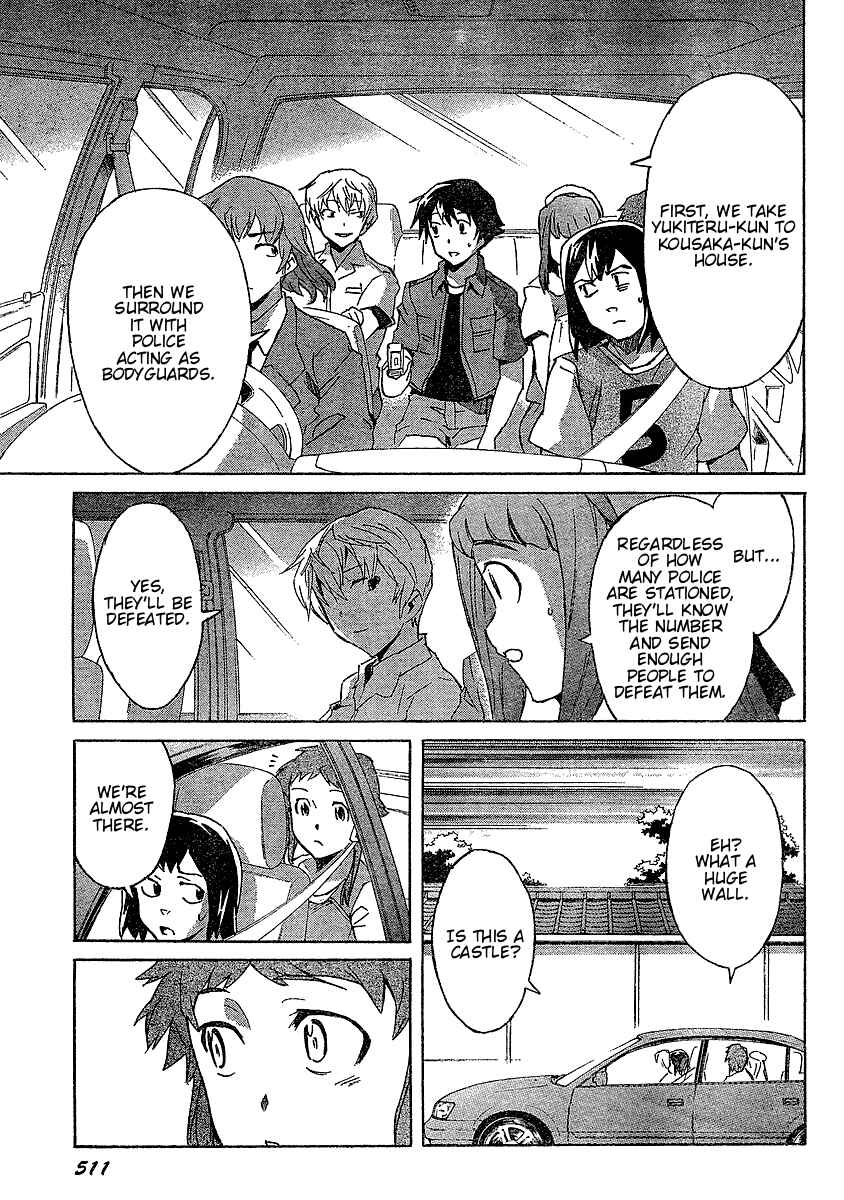 Page 26 Chapter 27 Future Diary