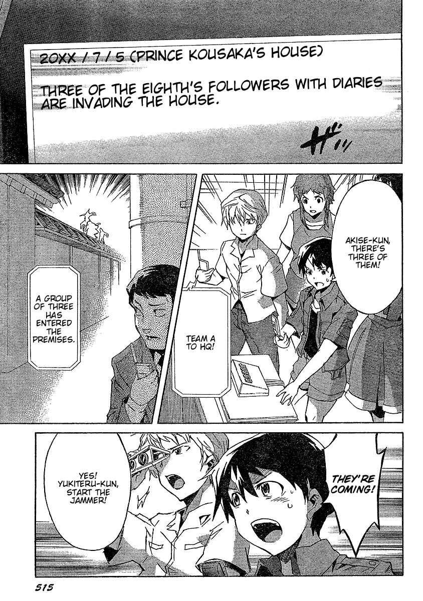 Page 30 Chapter 27 Future Diary
