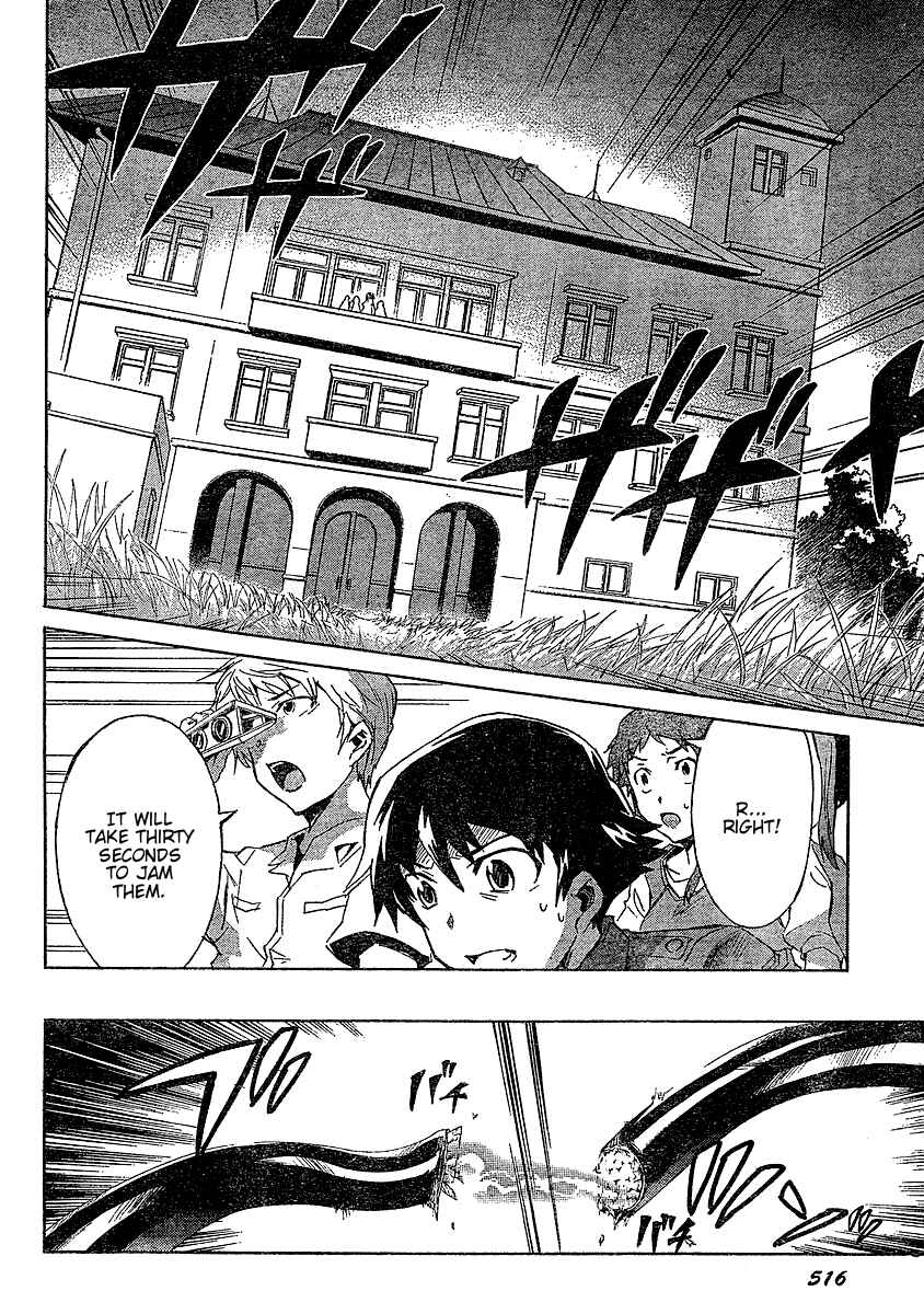 Page 31 Chapter 27 Future Diary