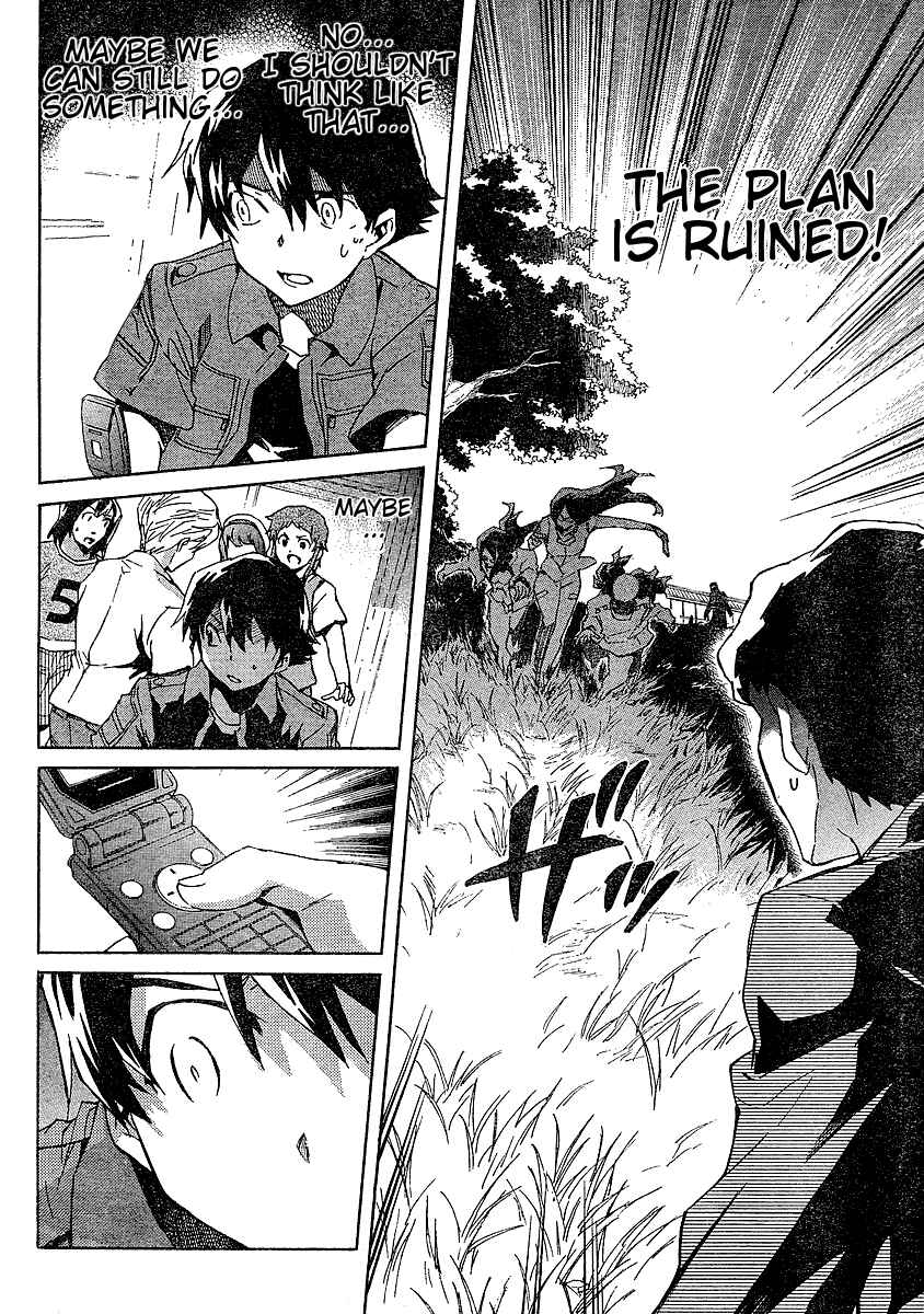 Page 33 Chapter 27 Future Diary