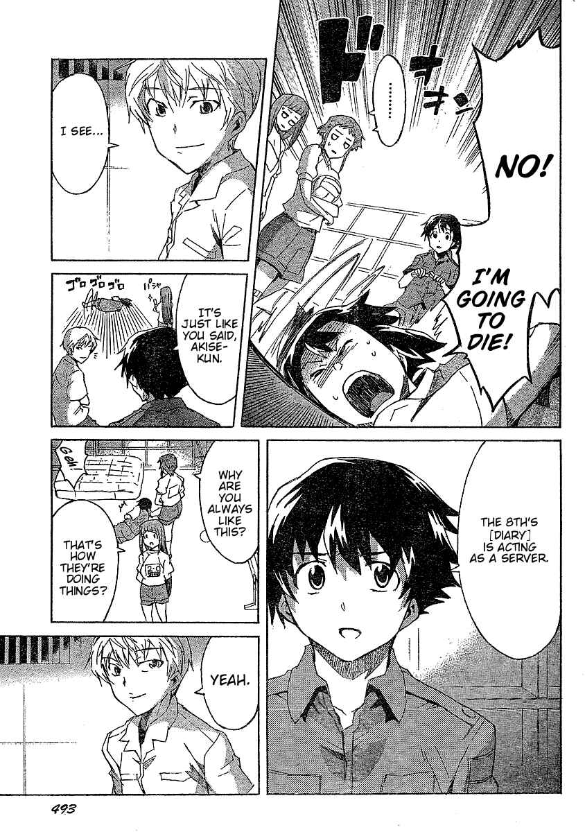 Page 8 Chapter 27 Future Diary
