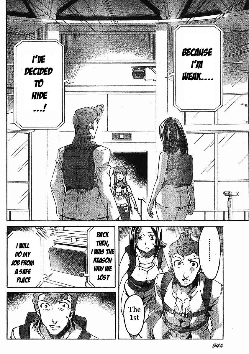 Page 17 Chapter 32 Future Diary