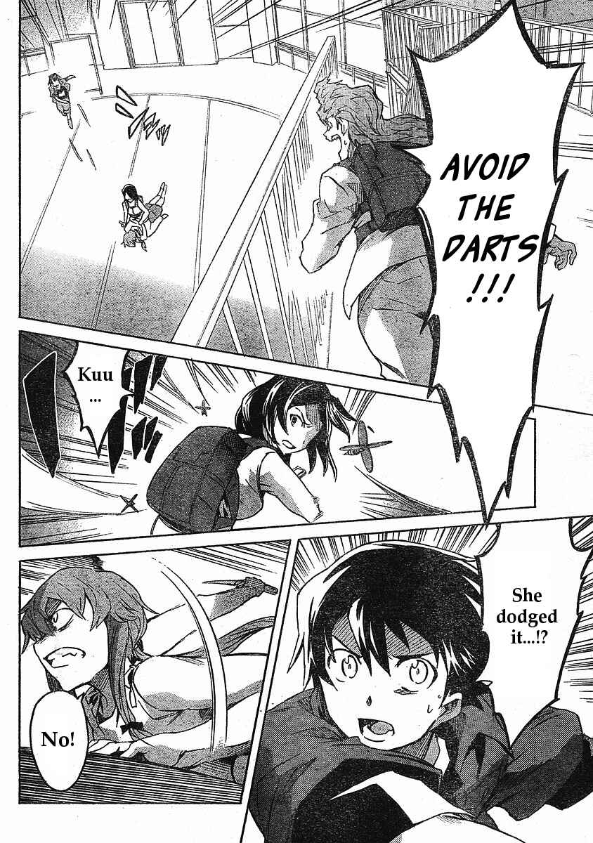Page 29 Chapter 32 Future Diary