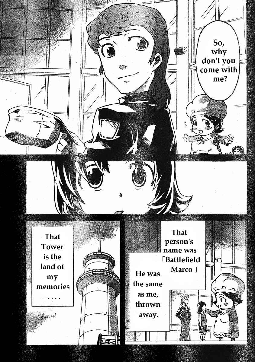 Page 3 Chapter 32 Future Diary